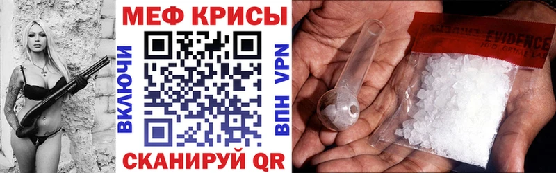 Купить КОКАИН  МЕФ  APVP  Псилоцибиновые грибы  ГАШ  Каннабис  Белоусово