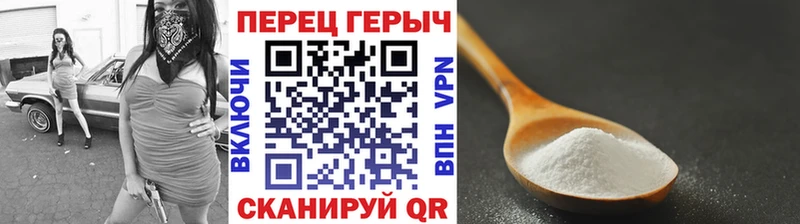 Купить где  Белоусово  Героин афганец 
