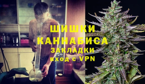 меф Зеленодольск
