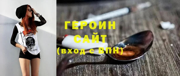 каннабис Зеленокумск