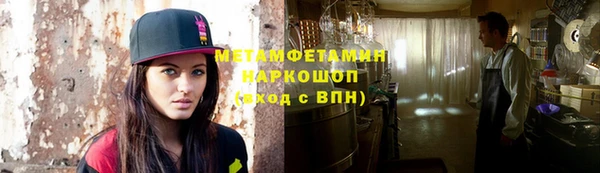 индика Зерноград