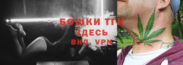 каннабис Зеленокумск