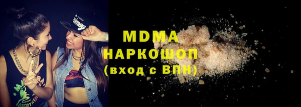 индика Зерноград