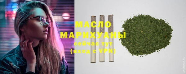 не бодяженный Заволжск