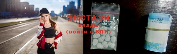 меф Зеленодольск