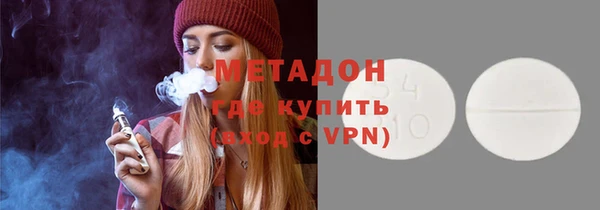 каннабис Зеленокумск