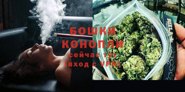 меф Зеленодольск