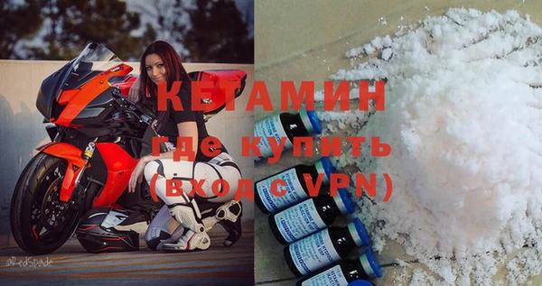 стаф Заволжье