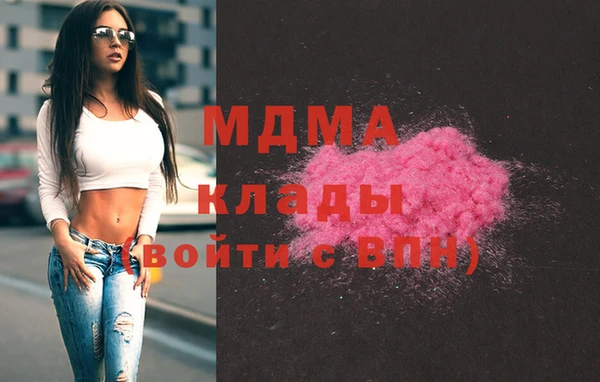 индика Зерноград