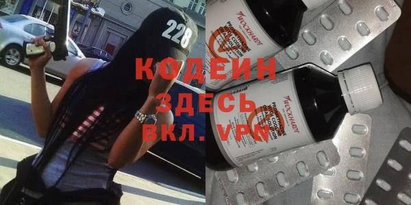 каннабис Зеленокумск