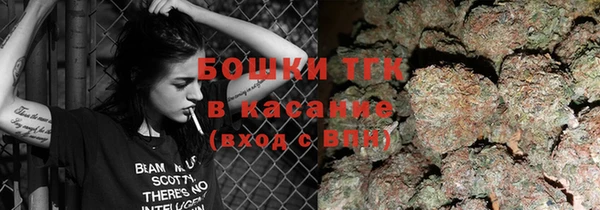 меф Зеленодольск