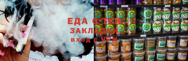 не бодяженный Заволжск