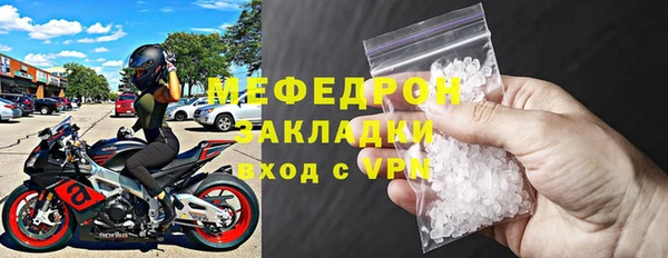 индика Зерноград