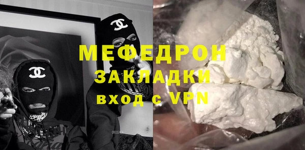 индика Зерноград