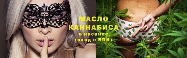 стаф Заволжье