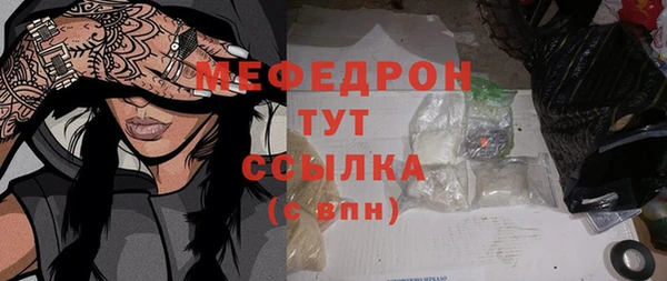индика Зерноград