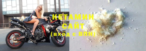 меф Зеленодольск