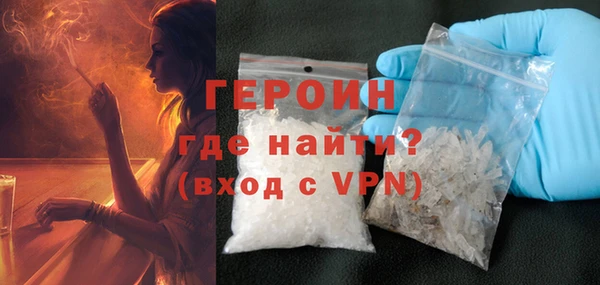 каннабис Зеленокумск