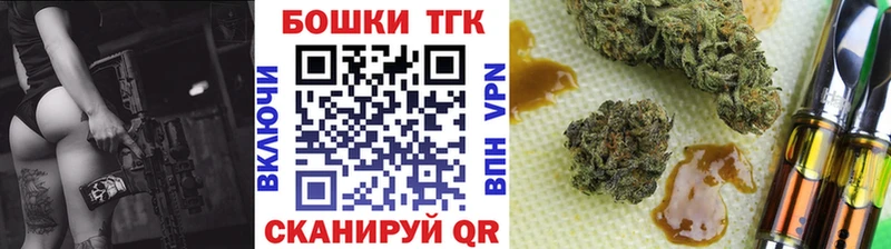 Купить Белоусово Конопля гибрид